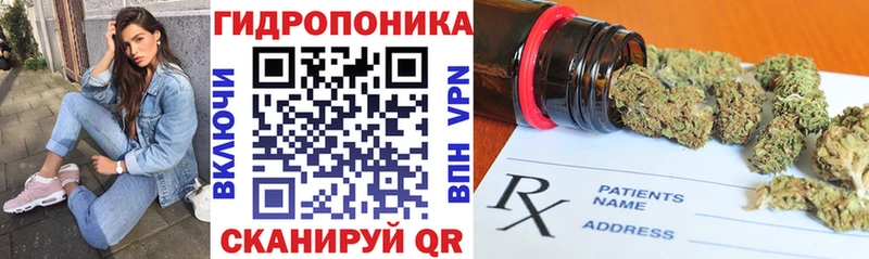 Наркотические вещества Кимры Бутират  Марихуана  АМФЕТАМИН  Меф  Гашиш  Псилоцибиновые грибы 