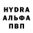 Alpha PVP СК Dmitry Ugryumov