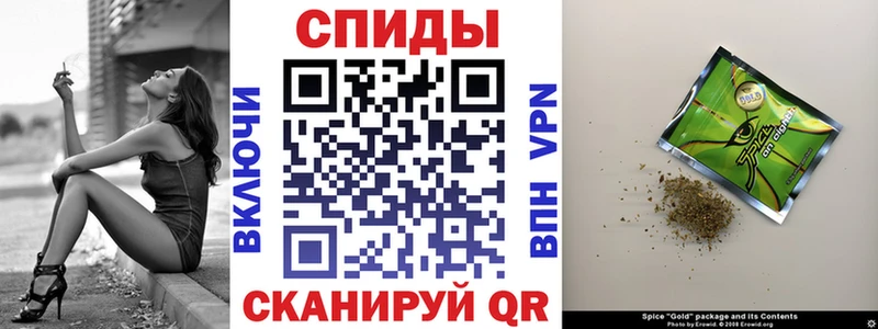 дарнет шоп Кимры Бутират 99%