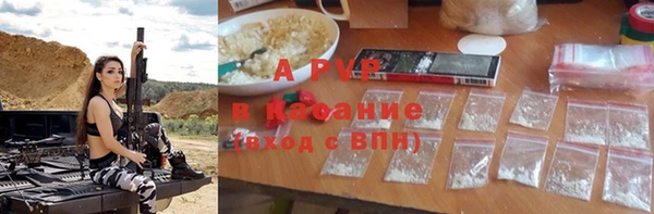 кокаин премиум Инта