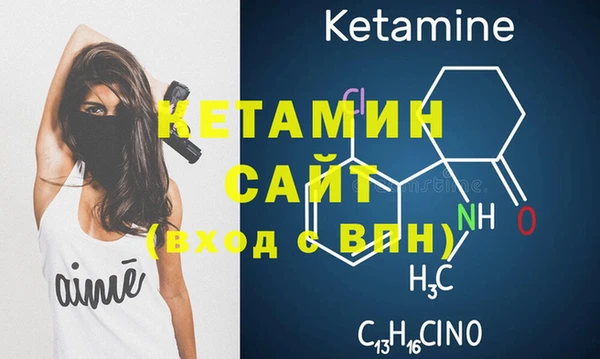 кокаин премиум Инта