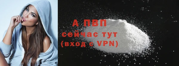 марки lsd Инсар