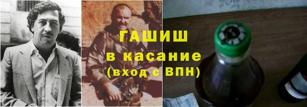 марки lsd Инсар