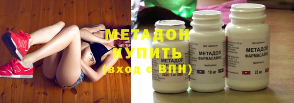 марки lsd Инсар