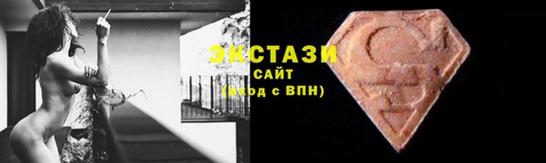 амфетамин Зерноград