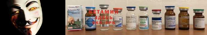 первитин Зеленодольск