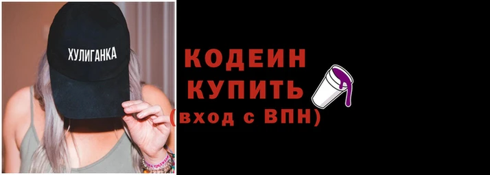 амфетамин Зерноград