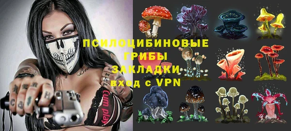 амфетамин Зерноград