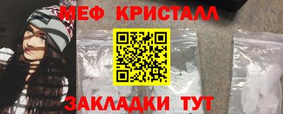 а пвп мука Донской