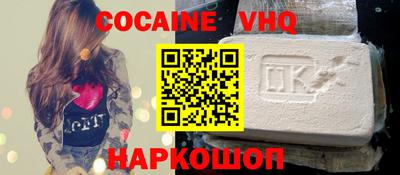 дистиллят марихуана Дубна