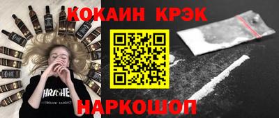 каннабис Гай