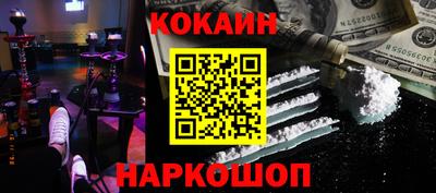 дурь Гагарин