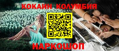 а пвп мука Донской