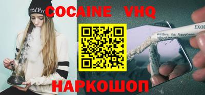 меф Гатчина