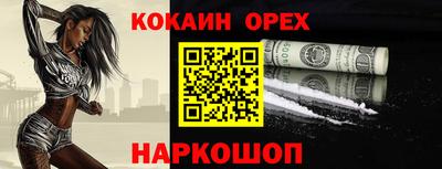 а пвп мука Донской