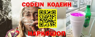 а пвп мука Донской