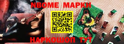 дурь Гагарин