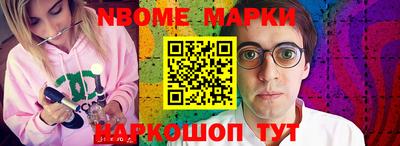 а пвп мука Донской