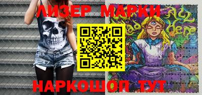 гидропоника Волжский