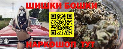 эйфоретик Донецк