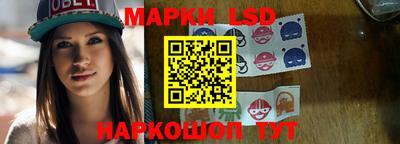 дистиллят марихуана Дубна