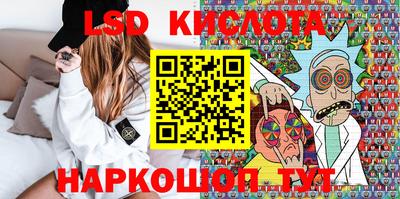 прущая мука Волгодонск