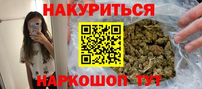а пвп мука Донской