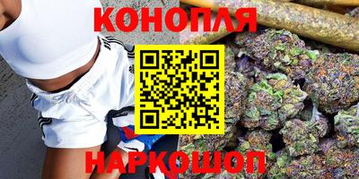 эйфоретик Донецк