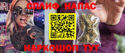 а пвп мука Донской