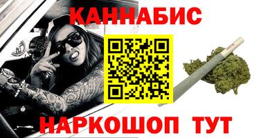 эйфоретик Донецк