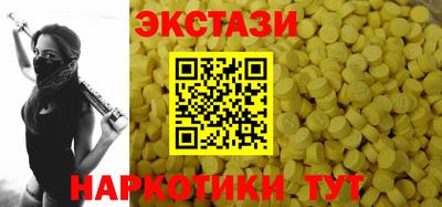 дистиллят марихуана Дубна