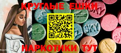 дистиллят марихуана Дубна