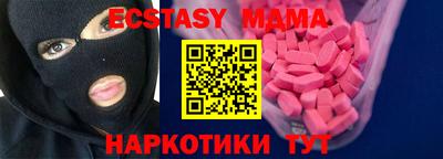 дистиллят марихуана Дубна