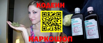 ешки Кинель