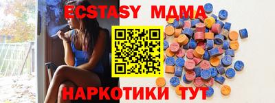 дистиллят марихуана Дубна