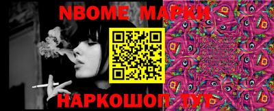 дурь Гагарин