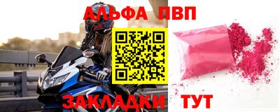 дистиллят марихуана Дубна