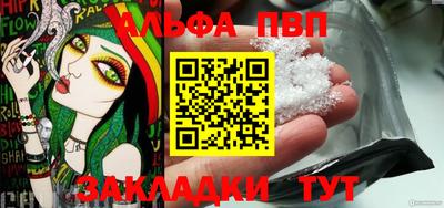 дистиллят марихуана Дубна