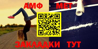 каннабис Гай