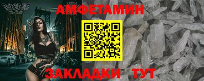 а пвп мука Донской