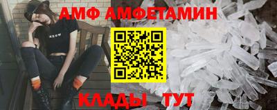 дистиллят марихуана Дубна