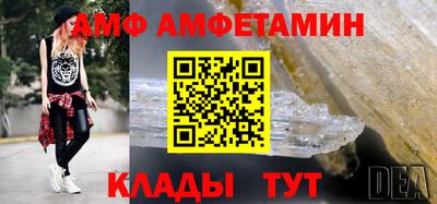 дистиллят марихуана Дубна