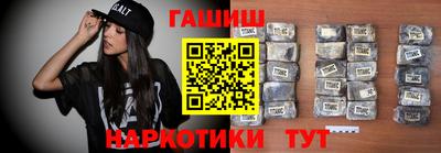 дистиллят марихуана Дубна