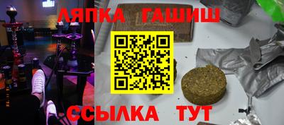 а пвп мука Донской