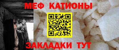 а пвп мука Донской