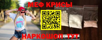 гидропоника Волжский