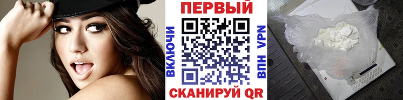 Метамфетамин Декстрометамфетамин 99.9% Кимры