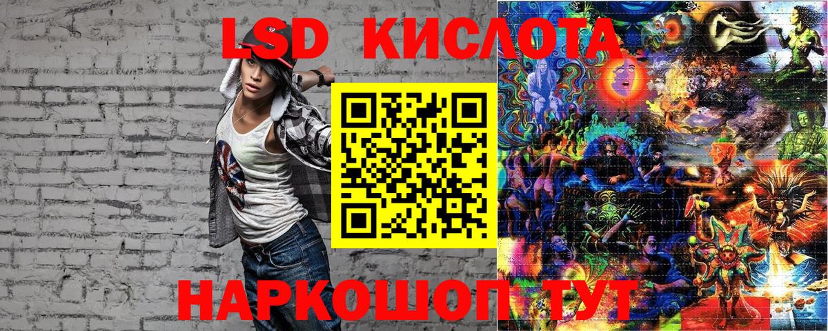 Марки N-bome 1,5мг  Кимры 